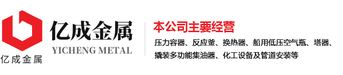 华体会·体育-华体会(中国)
